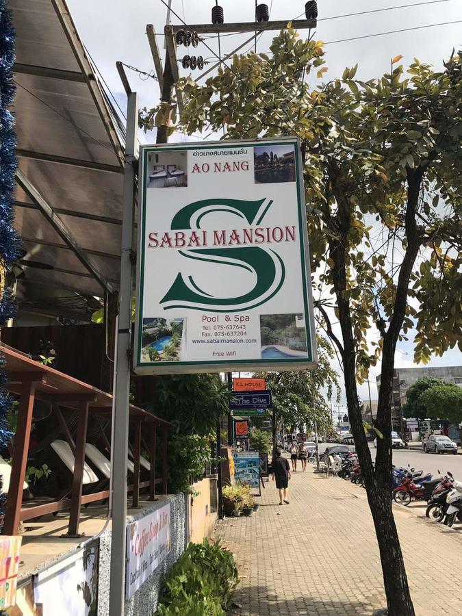 Sabai Mansion Apartment Ao Nang Exterior photo